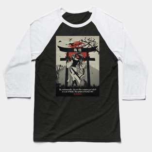 Baikenx minimalist japan Baseball T-Shirt